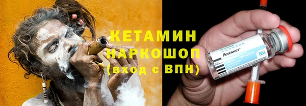 круглые Аркадак