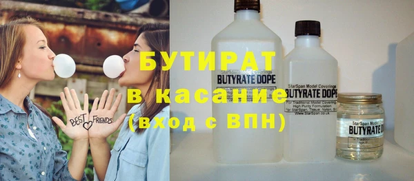 гашиш Алексеевка