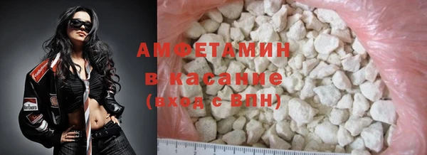 прущая мука Медногорск