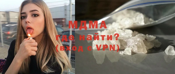 трава Алзамай