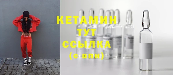 гашишное масло Зерноград