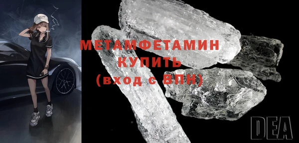 мдма Зеленокумск