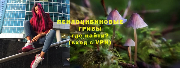 гашиш Алексеевка