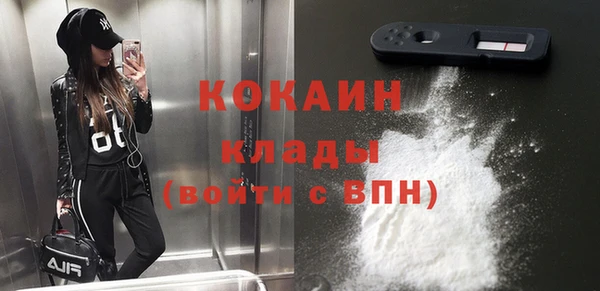 а пвп мука Арсеньев